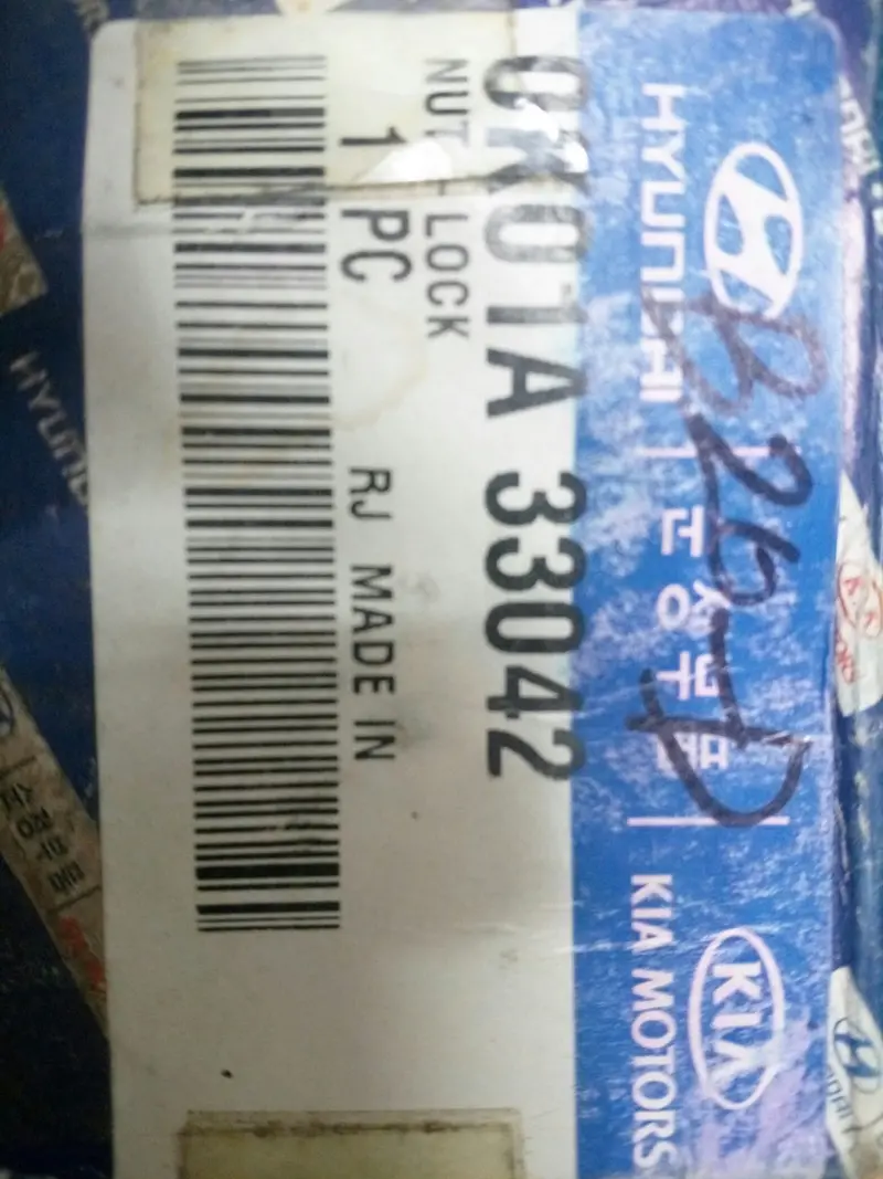 0K01a33042 Genuine Lock Nut For Kia Sportage, Retona, #Sa 1