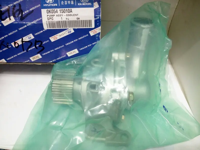 0K05415010a Genuine Coolant Pump For Kia Sportage 1999~2002, Retona 1999~2003,  #F 1