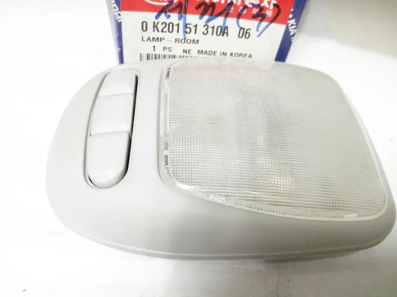 0K20151310a06 Genuine Room Lamp For Kia New Sephia 1995~1997, Sportage 1999~2002, #C, #Q 1