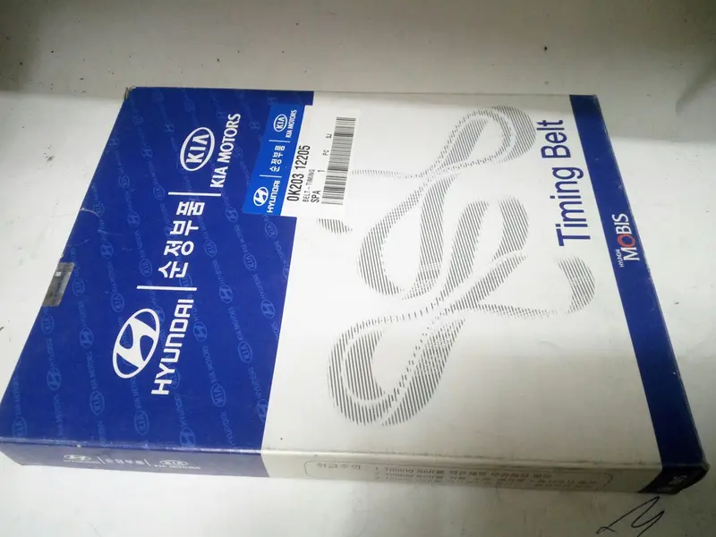 0K20312205 Hyundai Kia Timing Belt For Kia New Sephia, Avella, Sephia, Spectra, #Q (K) 1