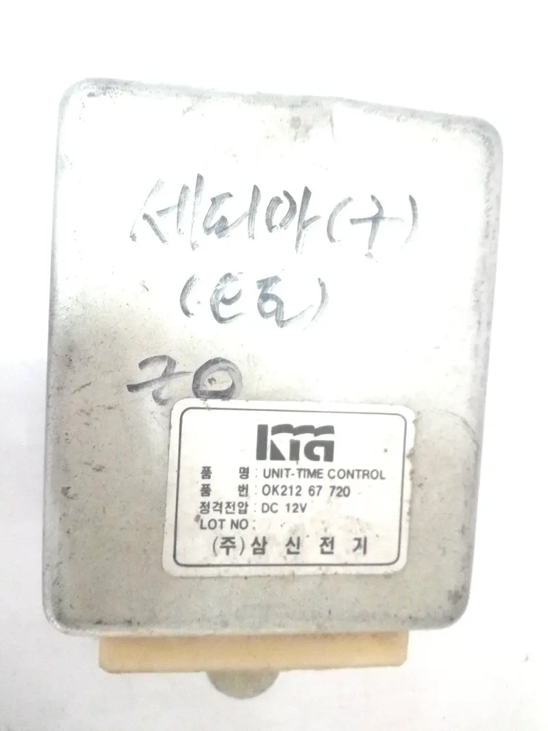 0K21267720 0K21267720a Used Tcu For Kia Sephia, S2-G1 1