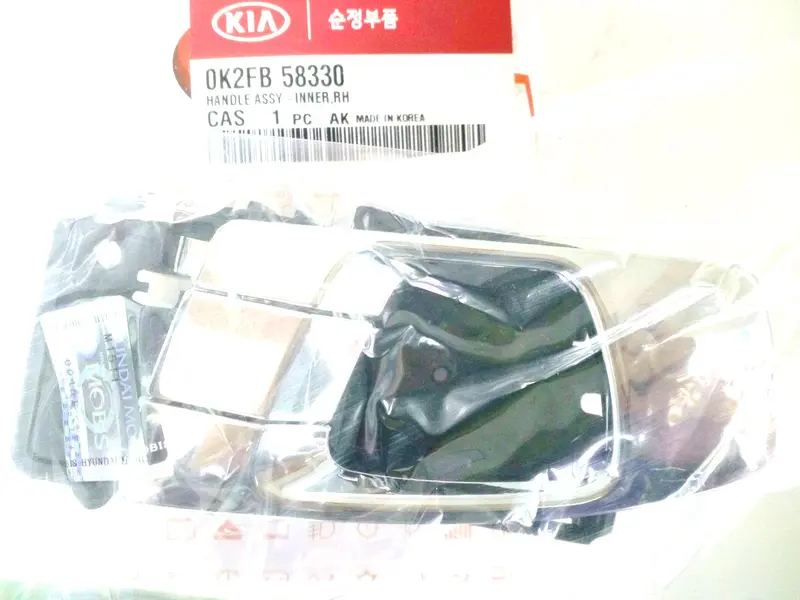 0K2fb58330 Genuine Door Inside Rh Handle For Kia Carens, Carens Ii 1