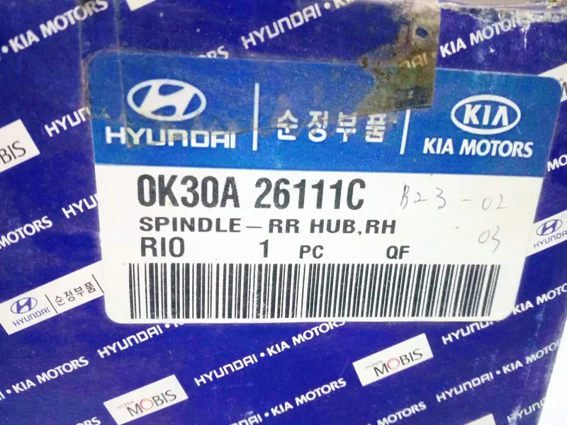 0K30a26111c Genuine Rear Hub Rh Spindle For Kia Rio 1