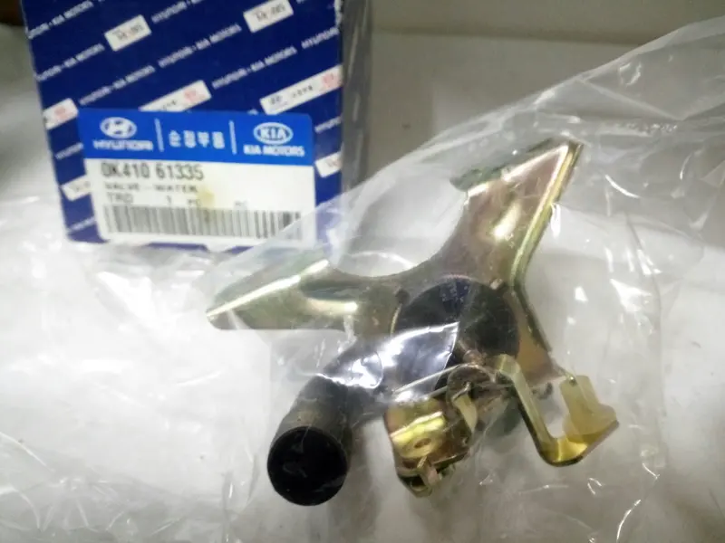 0K41061335 Genuine Water Valve For Hyundai Kia Trade, #R 1