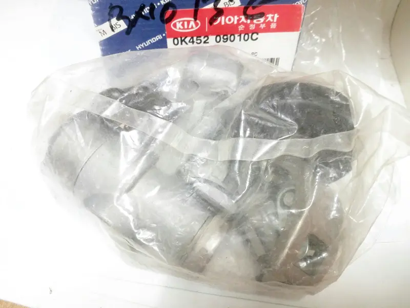 0K45209010c  Genuine Key Set For Kia Titan, #E 1