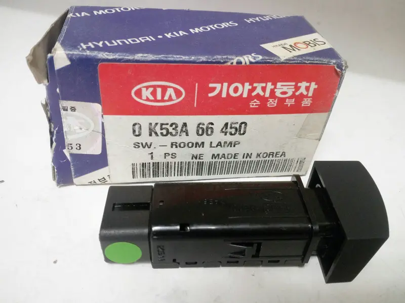 0K53a66450 Genuine Room Lamp Switch For Kia Carnival 1998~2005, #D 1