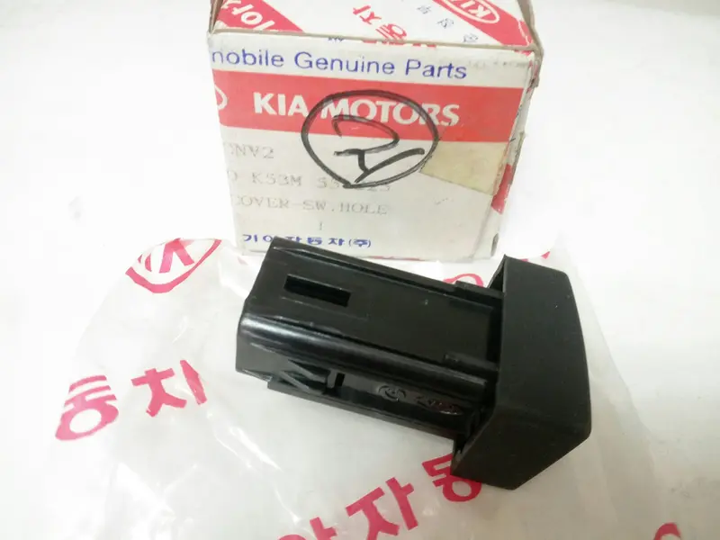 0K53m55225 Genuine Sw Hole Cover For Kia Carnival 1998~2005,  #D 1
