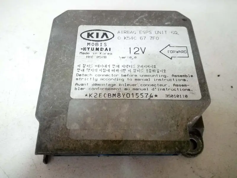 0K54c677f0 0K54c677f0a Used Air Bag Control Module For Kia Carnival 1998~2005,  -S2-F4 1
