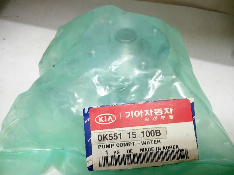 0K55115100b 251004X300 Genuine Coolent Pump For Kia Carnival, #V 1