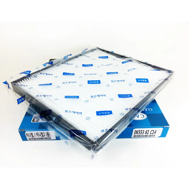 0K55361c14 Cabin Filter For Carnival 1998~2005 1