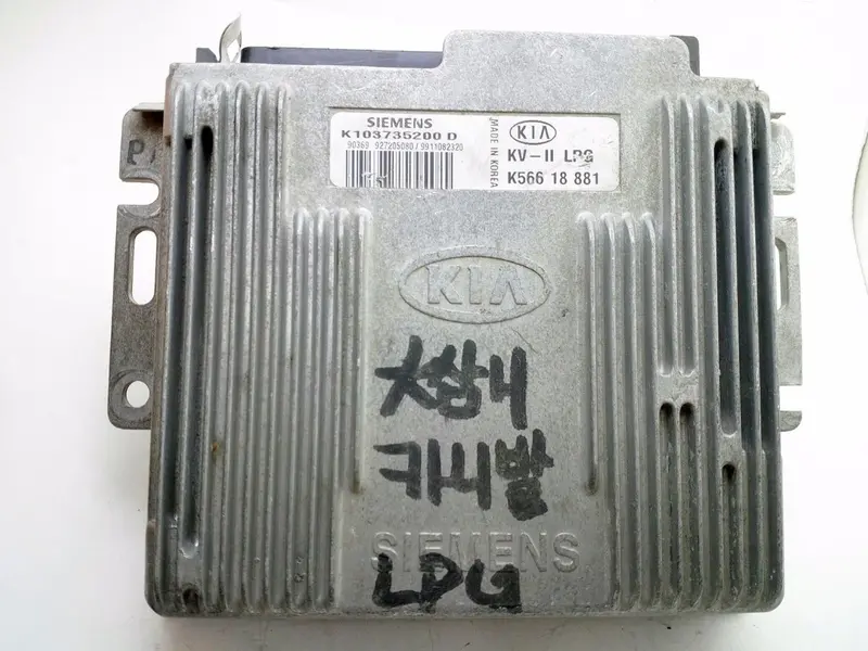 0K56618881 Used Electronic Control Unit?For Kia Carnival 1998~2005 1