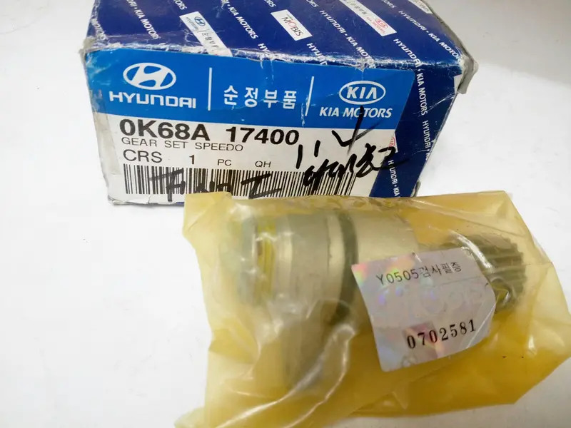 0K68a17400 Genuine Speed Gear Set For Kia Ceres, Kia Bongo3, Pregio (1) Kp01 1