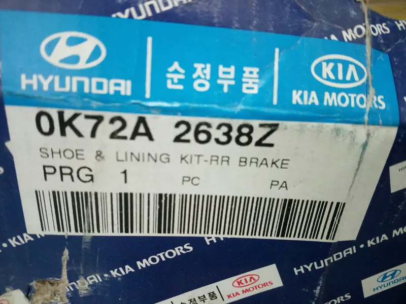 0K72a2638z Genuine Rear Brake Shoe & Lining Kit For Kia Bongo3 1