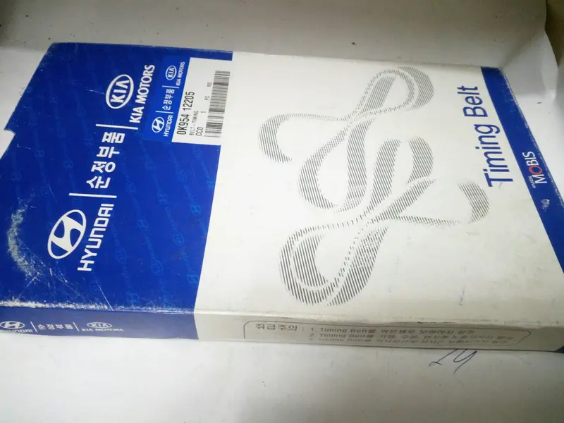0K95412205 Genuine Timing Belt For Kia Credos, Credos2, Potentia 1