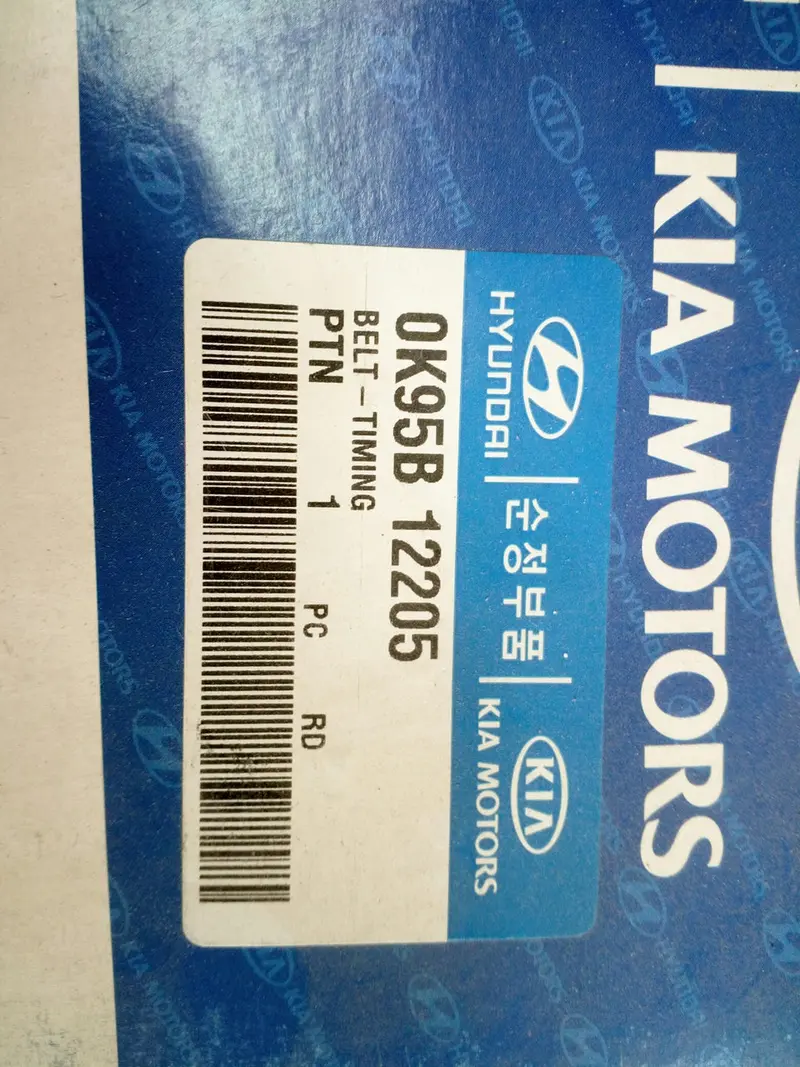 0K95b12205 Genuine Timing Belt For Kia Enterprise 1997~2002, New Potentia 1997~2001, #Ssa-1 1