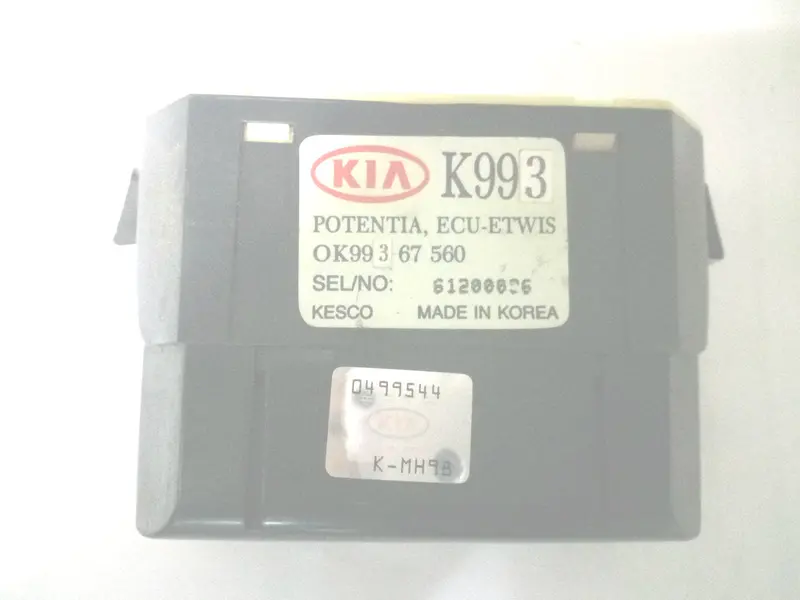 0K99367560 Used Cpu Control Box For Kia Potentia, S2-G1 1