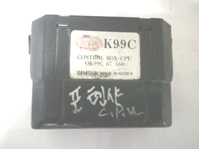 0K99c67560 0K99c67560a 0K99c67560b 0K99c67560c  Used Cpu Control Box For Kia Potentia, S2-G1 1
