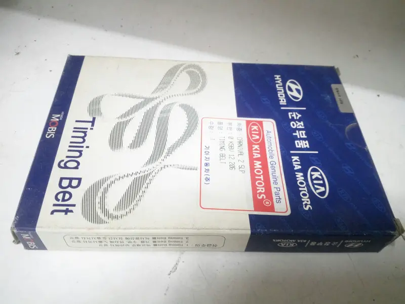0K9bv12206 Genuine Timing Belt For Kia Carnival, Credos Ii, Enterprise, #Q 1