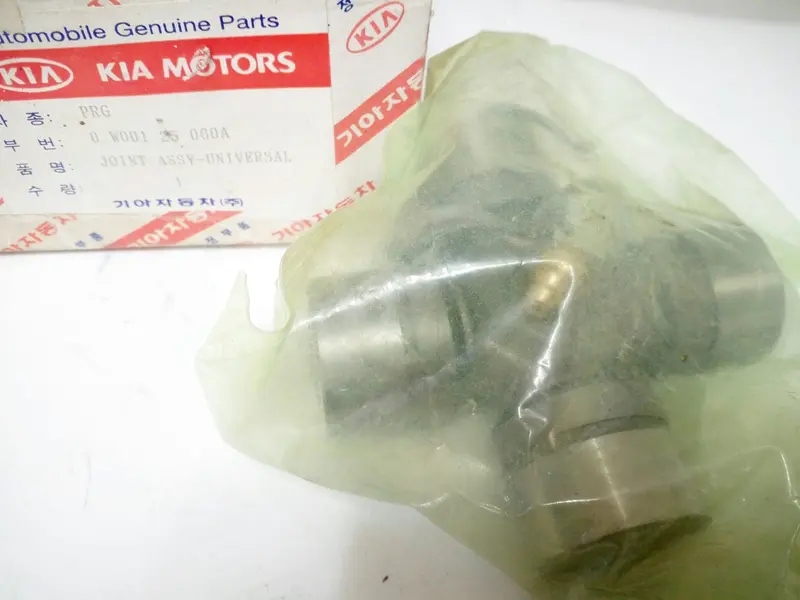 0W00125060a Genuine Universal Jiont For Kia Wide Bongo, Besta, Sorento, Trade, Bongo Iii/Pregio, #Sa 1
