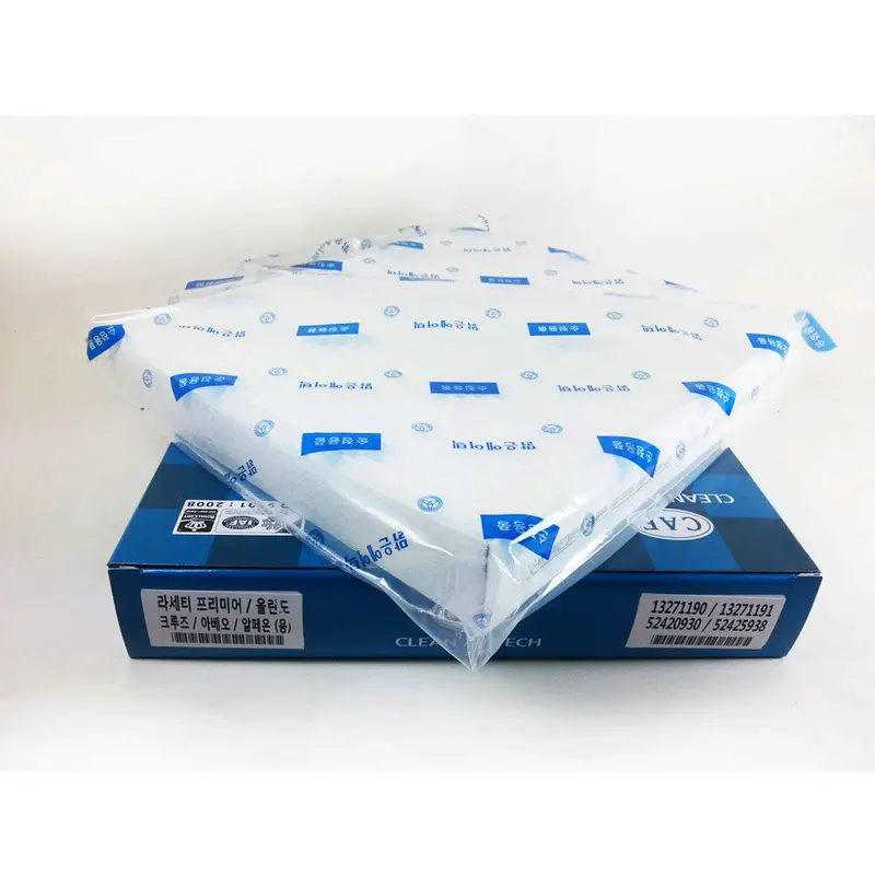 13271190 Cabin Filter For Gm Aveo 1