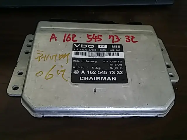 1625457332 A1625457332 Used Ecu(Electronvic Control Unit) For Ssangyong Chairman 1