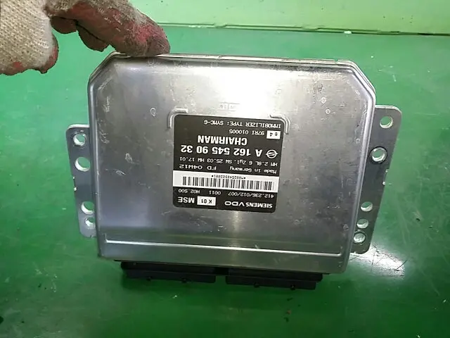 1625459032 Used Ecu(Electronvic Control Unit) For Ssangyong Chairman 1