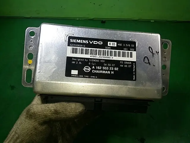 1625532302 Used Ecu(Electronvic Control Unit) For Ssangyong Chairman 1
