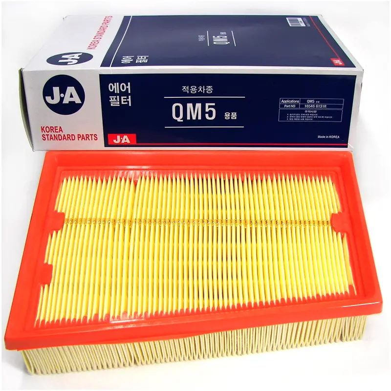165466131R Samsung Air Filter For Samsung, 165460560R 1