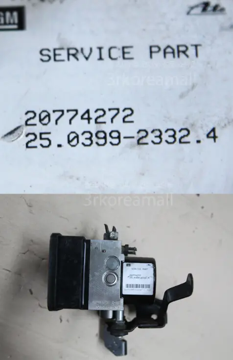 20774272 Used Abs Hydraulic Module For Gm Winstorm 1