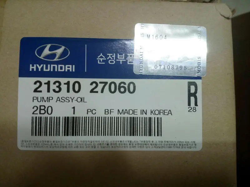 2131027410 2131027060 Genuine Oil Pump Assy For  Hyundai Tucson, Santafe, Sonata Nf, Kia New Sportage, Carens, Lotze, *B-Up 1