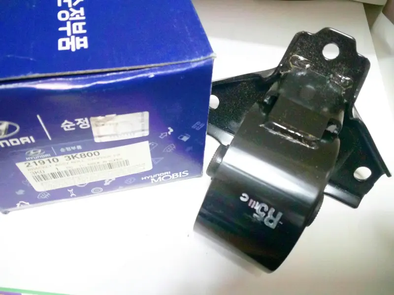 219103K800 Genuine Roll Stopper Front Bracket For Hyundai Sonata Nf, Grandeur Tg, #Z 1
