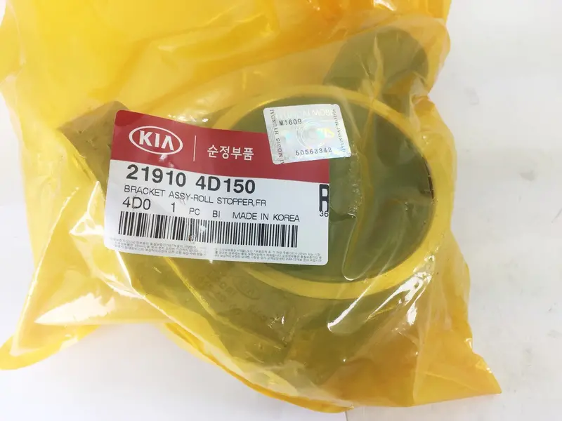 219104D100 219104D150 Genuine Front Roll Stopper Bracket For Kia Grand Carnival 1
