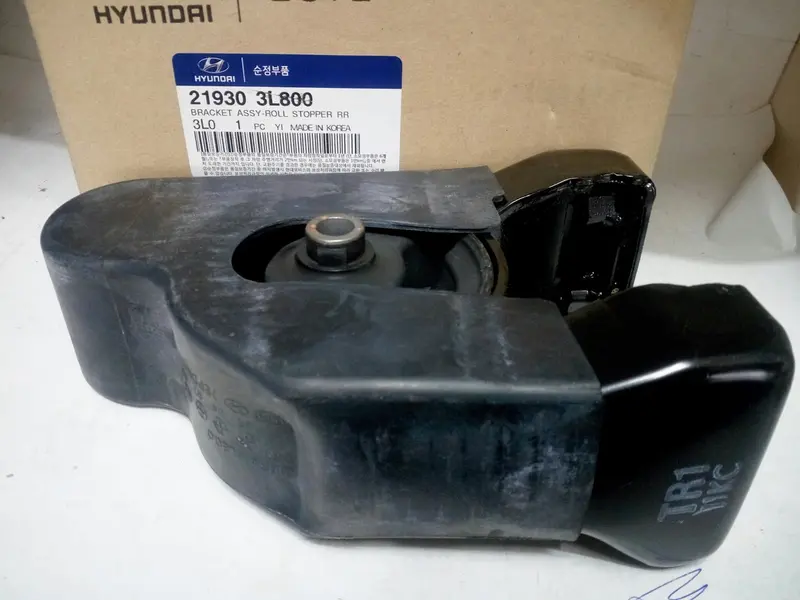 219303L800 Genuine Roll Stopper Rear Bracket  For Hyundai Grandeur Tg,  #X 1