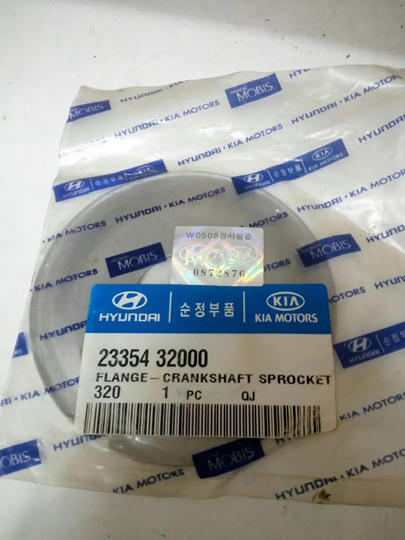 2335432000 Genuine Crankshaft Sprocket Flange For Hyundai Grace, Starex, Sonata, Porter, #M 1