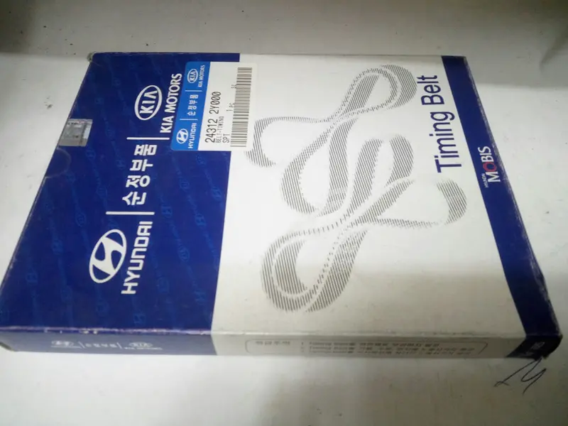 243122Y000 Hyundai Kia Timing Belt For Spectra, #Q 1