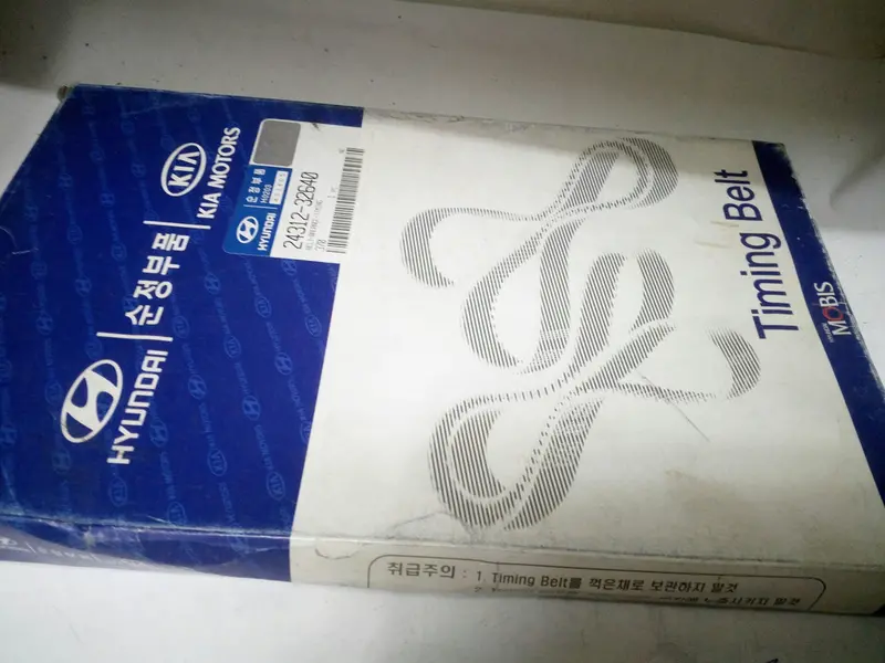 2431232640 Hyundai Kia Timing Valve Belt For New Grandeur/Dynasty, #Q 1