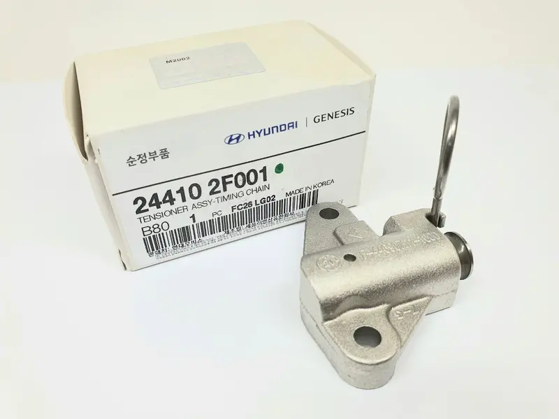 244102F001 244102F000 Genuine Timing Chain Tensioner Assy For Hyundai New Santafe 1