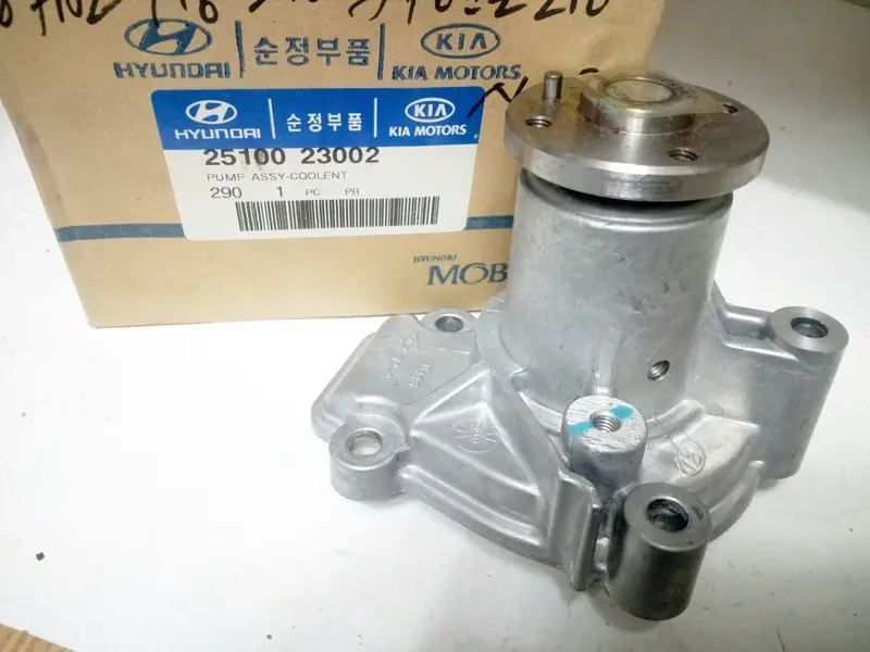 2510023002 Genuine Water Pump For Hyundai Tiburon, Avante, #X 1