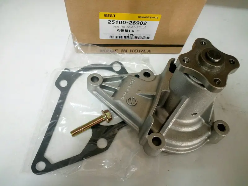 2510026902 Top Korea Water Pump (Coolant Pump) For Hyundai Click, Verna, Lavita, Click, Kia Pride,Cerato, #Shop-A 1