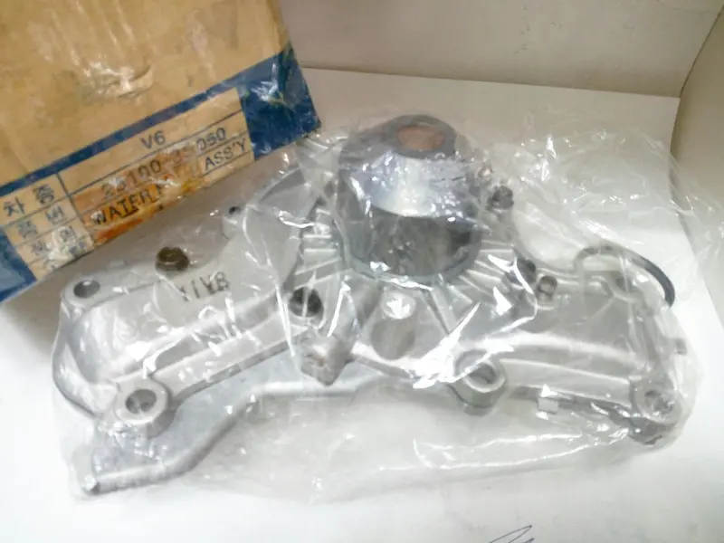 2510035050 Genuine  Coolant Pump For Hyundai Grandeur/Dynasty, #H 1