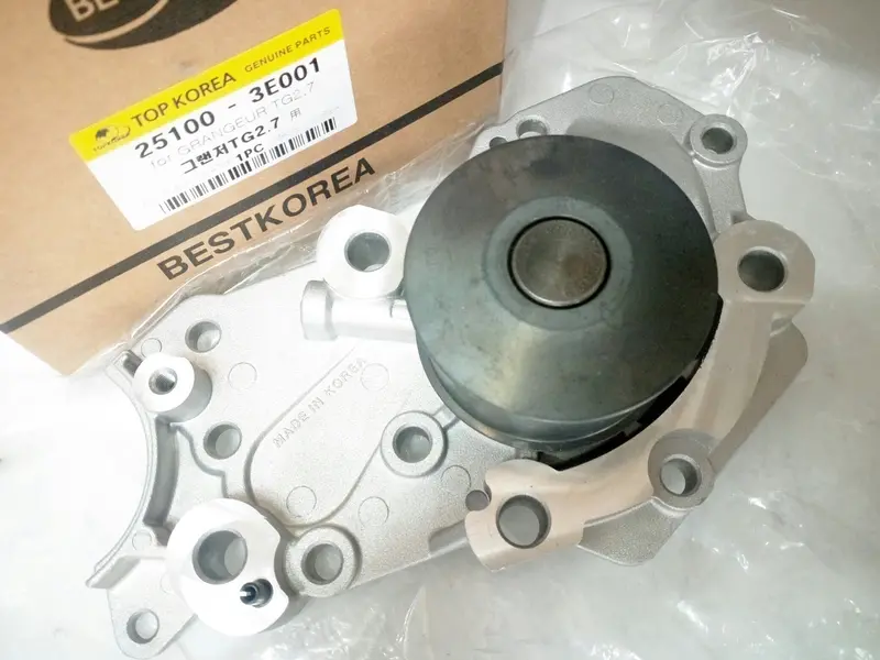 251003E001 Water Pump (Coolant Pump) For Hyundai Grandeur Tg 2005~2010, Santafe 2009~2012, Kia Opirus 2006~2011, K7 2009~2012, Grand Carnival, Sorento, #Shop-A 1