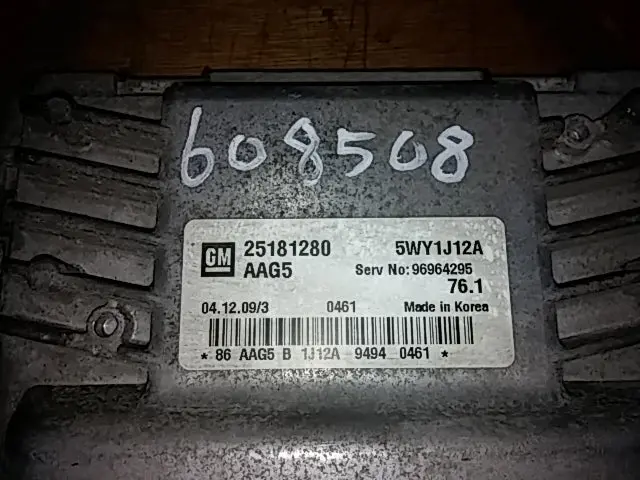 25181280 Used Ecu(Electronvic Control Unit) For Gm 1