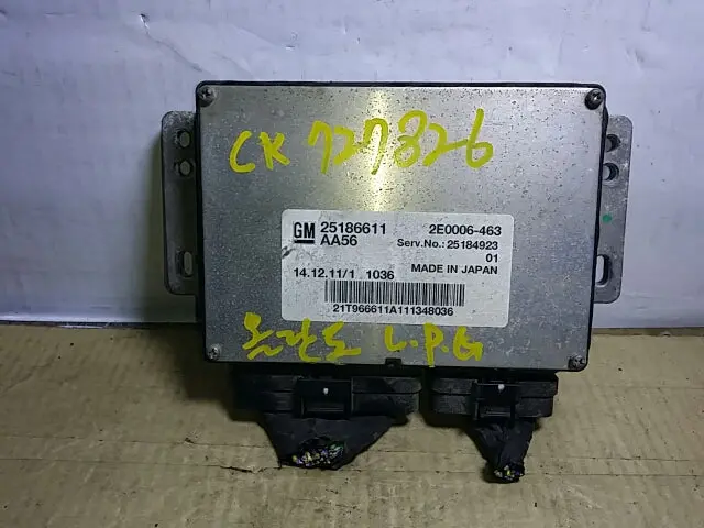 25184923 Used Ecu(Electronvic Control Unit) For Gm 1