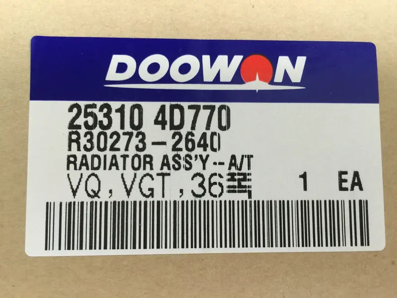 253104D770 253104D790 Doowon Radiator Assy For Kia Grand Carnival 1
