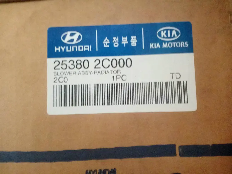 253802C000 Genuine Blower For Hyundai Tuscani, #Ssa-4 1