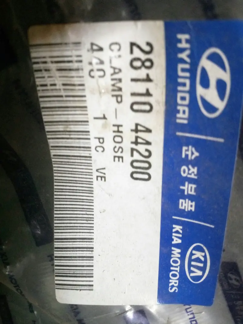 2811044200 Genuine Hose Clamp For Hyundai Porter, #Sd 1