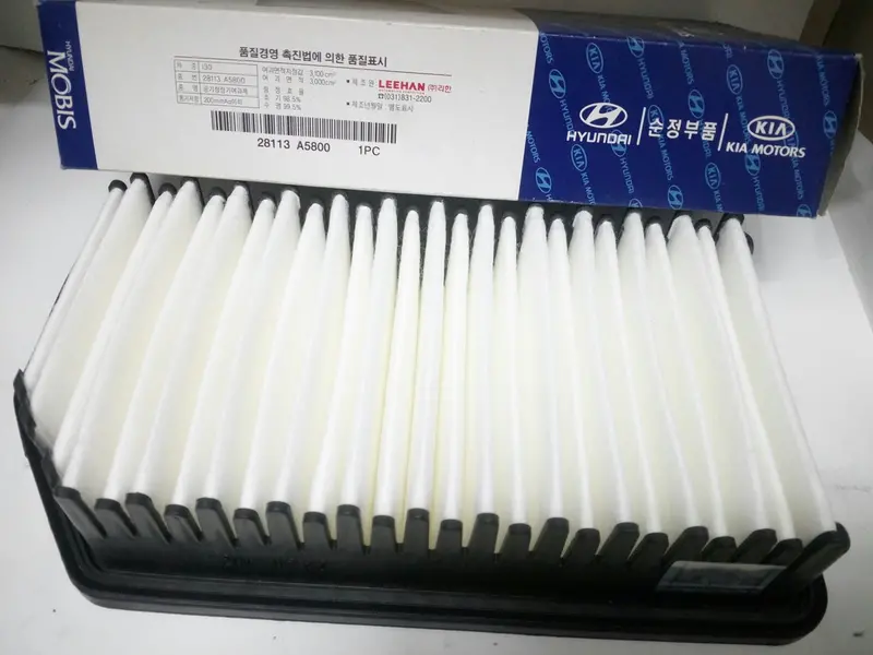 28113A5800 Genuine Air Cleaner Filter For Hyundai I30, Avante, Kia K3, #Z 1