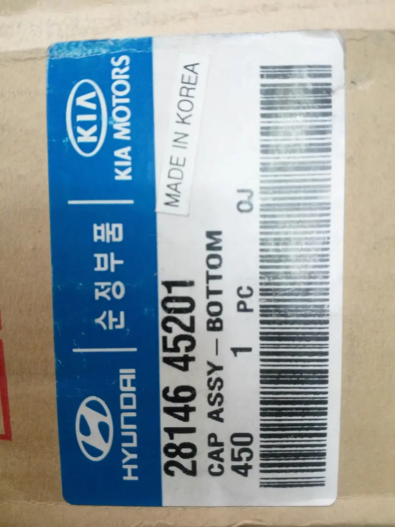 2814645201 Genuine Bottom Cap For Hyundai Mighty, #H 1