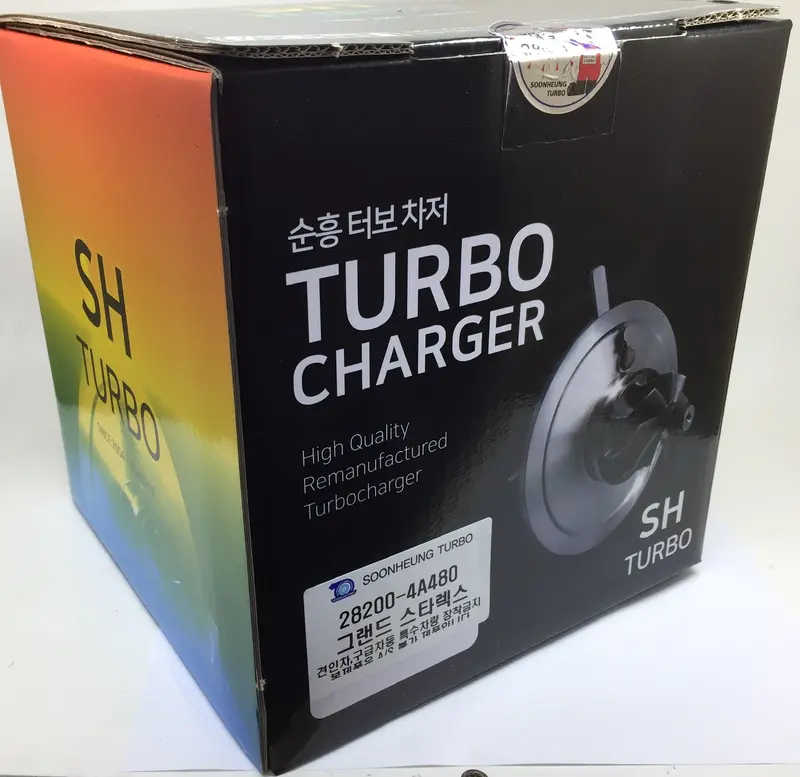 282004A480 Sh Remanufactured Turbocharger For Hyundai Grand Starex 2006~2007, Vgt Engine, Korea Origin 1