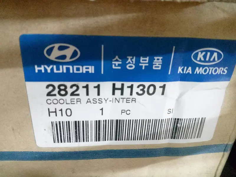 28211H1301 Genuine Inter Cooler  For Hyundai Terracan, #Sd 1